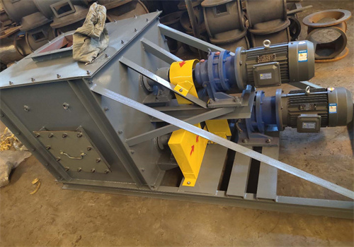 立式粉塵加濕攪拌機