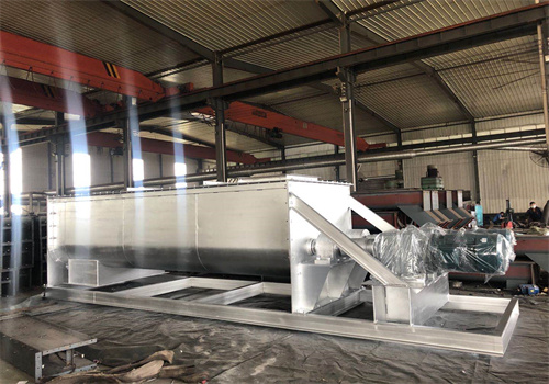 SJ-100型雙軸粉塵加濕機 SJ-100型雙軸粉塵加濕機