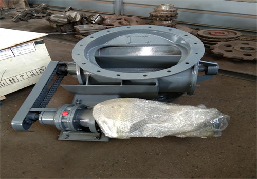 鏈條傳動(dòng)卸料器